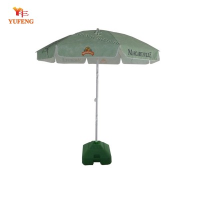 Big outdoor restaurant umbrellas