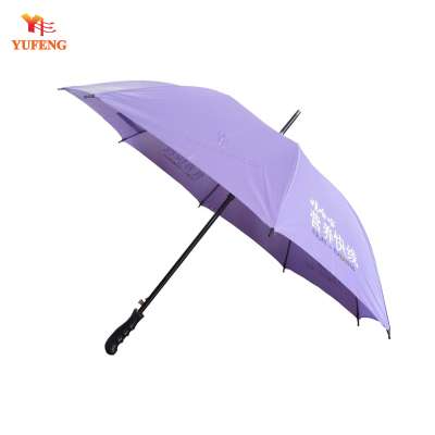 60cm*8K purple drink fashion umbrellas for promotion