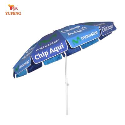 Waterproof PVC coated oxford advertising parasol